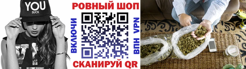 Продажа наркотиков Талдом Cocaine  АМФЕТАМИН  A PVP  Псилоцибиновые грибы  Меф  Конопля 