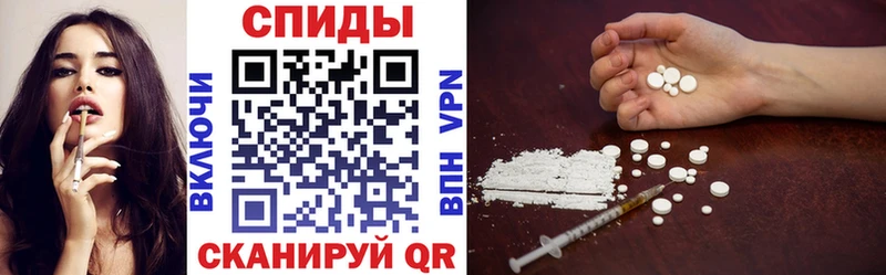 АМФЕТАМИН 97%  хочу наркоту  Талдом 