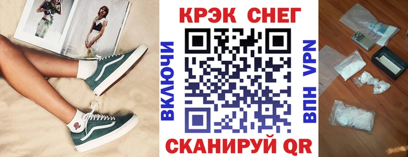 Кокаин 99% Талдом