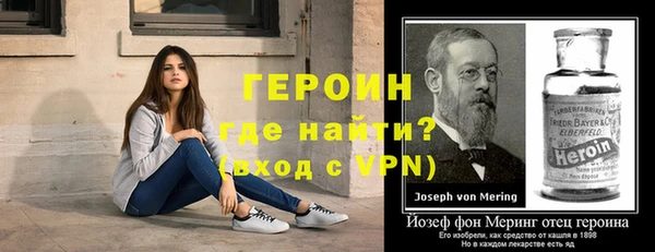 ALPHA PVP Абдулино