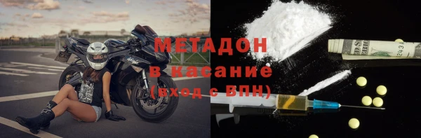 марки nbome Алексеевка