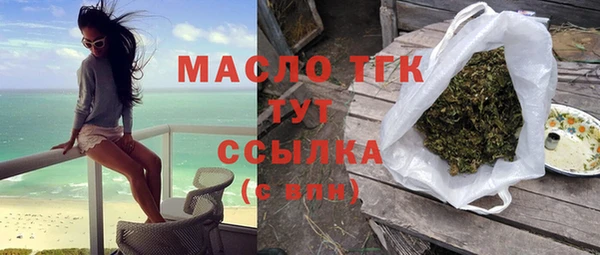 марки nbome Алексеевка