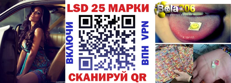 сайты даркнета клад Талдом Марки N-bome 1,8мг как найти закладки
